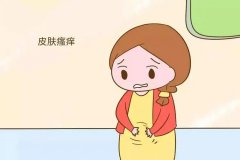 老年皮肤瘙痒怎么护理