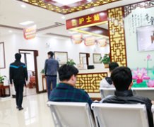 南京皮研所放号时间