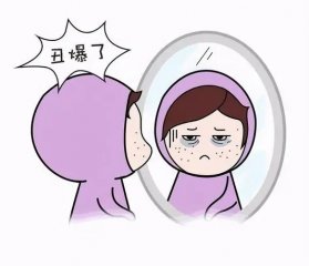 南京皮炎所治黄褐斑吗