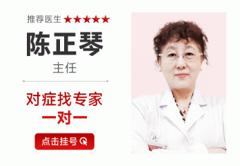 南京皮肤科研究院哪个专家好